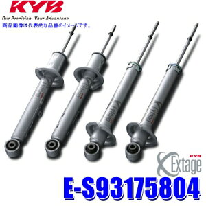 ytbVN[|ΏۃVbvző2,000~OFFI11/1(y)0:00`E-S93175804 KYB Jo GNXe[W NTX GSpF/R32iK͒@\tVbNAu\[o[ԗ䕪Zbg (E