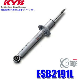 ESB2191L KYB Jo GNXe[W VbNAu\[o[(14iKt) g^ 200nnCG[Xptg{ (E zs)