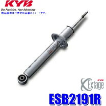 楽天市場】ハイエース 200系 kyb エクステージの通販 200系ハイエース2WD用 KYBカヤバ EXｔａｇｅエクステージ フロント2本
