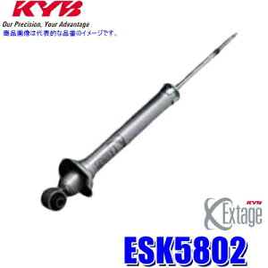 ESK5802 KYB Jo GNXe[W VbNAu\[o[(32iKt) NTX HSiԗ^ANF10jpA{iEʁj (E zs)