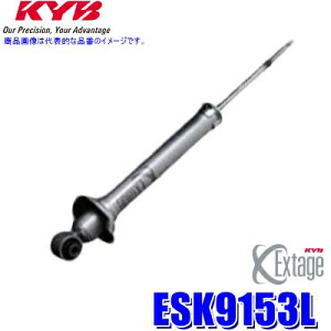 y11/10ző3,000~OFFN[|zzIESK9153L KYB Jo GNXe[W VbNAu\[o[(32iKt) g^ NEE}[NXptg1{ (E zs)