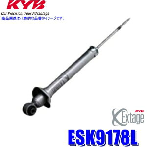ESK9178L KYB Jo GNXe[W VbNAu\[o[(32iKt) g^ }[NXptg{ (E zs)
