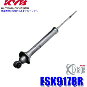 y11/10ző3,000~OFFN[|zzIESK9178R KYB Jo GNXe[W VbNAu\[o[(32iKt) g^ }[NXptgE{ (E zs)