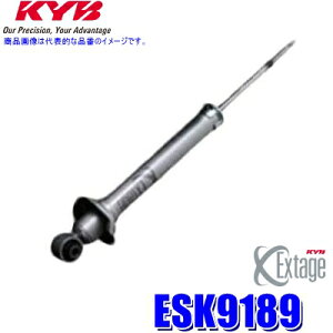 ESK9189 KYB Jo GNXe[W VbNAu\[o[(32iKt) Y t[Kiԗ^Y51jpA{iEʁj (E zs)