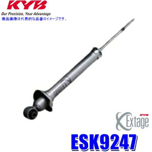 y11/10ző3,000~OFFN[|zzIESK9247 KYB Jo GNXe[W VbNAu\[o[(32iKt) }c_ [hX^[ptg{iEʁj (E zs)