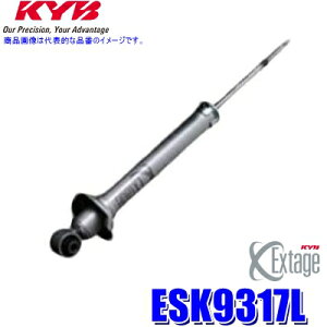 ESK9317L KYB Jo GNXe[W VbNAu\[o[(32iKt) NTX GS350/250ptg{ (E zs)