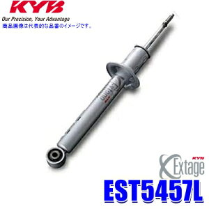 y11/30ző3,000~OFFN[|zzIEST5457L KYB Jo GNXe[W VbNAu\[o[(32iKt) NTX HSiԗ^ANF10jptg{ (E zs)