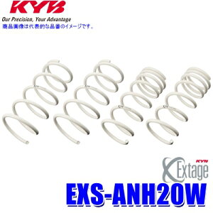 y11/10ző3,000~OFFN[|zzIEXS-ANH20W KYB Jo GNXe[W [_ETXyViXvOj g^ At@[h/Ft@CApԗ䕪Zbg (E z