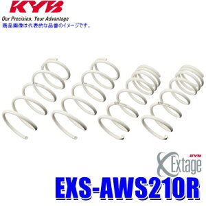 EXS-AWS210R KYB �J���o �G�N�X�e�[�W ���[�_�E���T�X�y���V�����i�X�v�����O�j �g���^ �N���E�����C�����p�ԗ���䕪�Z�b�g (����E���� �z���s��)