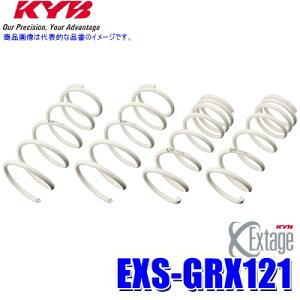 EXS-GRX121 KYB Jo GNXe[W [_ETXyViXvOj g^ }[NXpԗ䕪Zbg (E zs)