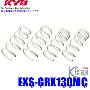 EXS-GRX130MC KYB Jo GNXe[W [_ETXyViXvOj g^ }[NXpԗ䕪Zbg (E zs)