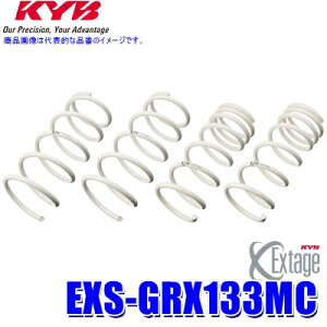 EXS-GRX133MC KYB Jo GNXe[W [_ETXyViXvOj g^ }[NXpԗ䕪Zbg (E zs)