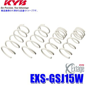 EXS-GSJ15W KYB Jo GNXe[W [_ETXyViXvOj g^ FJN[U[pԗ䕪Zbg (E zs)
