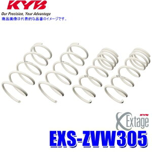 y11/10ző3,000~OFFN[|zzIEXS-ZVW305 KYB Jo GNXe[W [_ETXyViXvOj g^ vEXpԗ䕪Zbg (E zs)