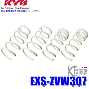 y11/10ző3,000~OFFN[|zzIEXS-ZVW307 KYB Jo GNXe[W [_ETXyViXvOj g^ vEXpԗ䕪Zbg (E zs)