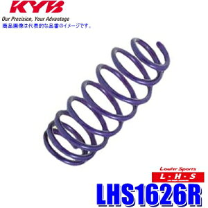 �y4/15����z�ő�3,000�~OFF�N�[�|���z�z�ILHS1626R KYB �J���o Lowfer Sports LHS ���[�_�E���X�v�����O �f�~�I�p ���A2�{�Z�b�g(���E����) (����E���� �z���s��)