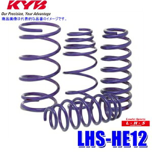 LHS-HE12 KYB Jo [t@[X|[cLHS [_ETXyViXvOj Y m[gpԗ䕪Zbg (E zs)