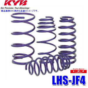 LHS-JF4 KYB Jo [t@[X|[cLHS [_ETXyViXvOj z_ N-BOXpԗ䕪Zbg (E zs)