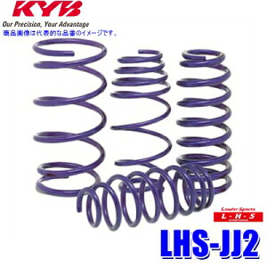 ytbVN[|ΏۃVbvző2,000~OFFI11/1(y)0:00`LHS-JJ2 KYB Jo [t@[X|[cLHS [_ETXyViXvOj z_ N-VANpԗ䕪Zbg (E