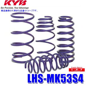 LHS-MK53S4 KYB Jo [t@[X|[cLHS [_ETXyViXvOj XYL Xy[VApԗ䕪Zbg (E zs)
