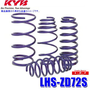 LHS-ZD72S KYB Jo [t@[X|[cLHS [_ETXyViXvOj XYL XCtgpԗ䕪Zbg (E zs)