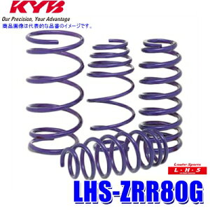 y11/20ző3,000~OFFN[|zzILHS-ZRR80G KYB Jo Lowfer SportsLHS [_ETXyV g^ mA/HNV[/GXN@CApԗ1䕪Zbg (E zs)
