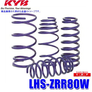 y11/20ző3,000~OFFN[|zzILHS-ZRR80W KYB Jo Lowfer SportsLHS [_ETXyV g^ mA/HNV[/GXN@CApԗ1䕪Zbg (E zs)