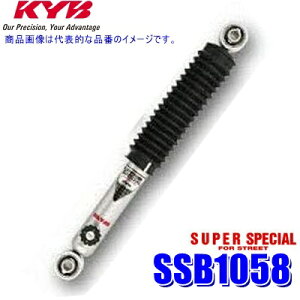 SSB1058 KYB Jo SUPER SPECIAL FOR STREET VbNAu\[o[(4iKt) _Cnc Ry(L880K) A1{(E) (E zs)