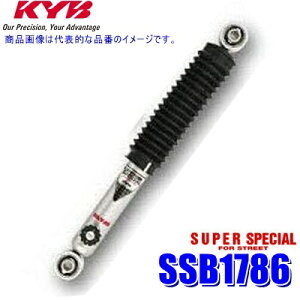 SSB1786 KYB Jo SUPER SPECIAL FOR STREET VbNAu\[o[(͒t) g^ AE86nJ[/Xv^[ A1{ (E zs)