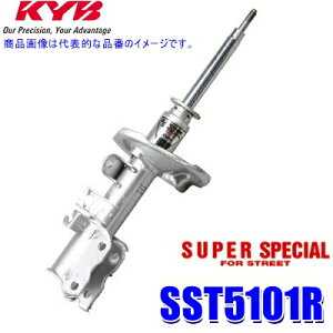 SST5101R KYB Jo SUPER SPECIAL FOR STREET VbNAu\[o[(4iKt) g^ MR2(^SW20)ptgE1{ (E zs)