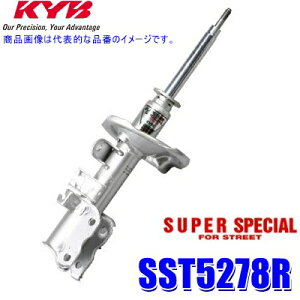 SST5278R KYB Jo SUPER SPECIAL FOR STREET VbNAu\[o[(4iKt) _Cnc Ry(L880K)ptgE1{ (E zs)