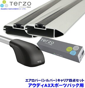 TERZO ebcI ebcH AEfBA3X|[cobN(H25.9`[t[t)p[tLA tbg{GAo[(Vo[){z_[l_Zbg