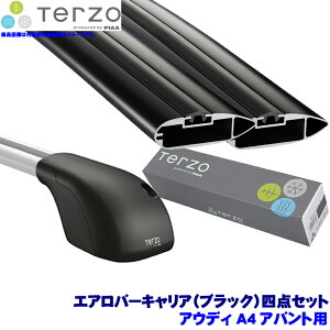 TERZO �e���b�c�I �e���b�c�H �A�E�f�BA4�A�o���g(H28.4�`)�p���[�t�L�����A �t�b�g�{�G�A���o�[(�u���b�N)�{�z���_�[�l�_�Z�b�g EF104A��EB92AB��EB92AB��SR2