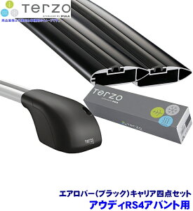 �y5/10����z�ő�3,000�~OFF�N�[�|���z�z�ITERZO �e���b�c�I �e���b�c�H �A�E�f�BRS4�A�o���g(H31.1�`)�p�x�[�X�L�����A �t�b�g�{�G�A���o�[(�u���b�N)�{�z���_�[�l�_�Z�b�g