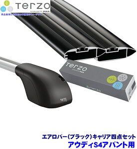 �y5/10����z�ő�3,000�~OFF�N�[�|���z�z�ITERZO �e���b�c�I �e���b�c�H �A�E�f�BS4�A�o���g(H28.10�`)�p�x�[�X�L�����A �t�b�g�{�G�A���o�[(�u���b�N)�{�z���_�[�l�_�Z�b�g