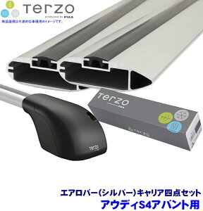 �y5/10����z�ő�3,000�~OFF�N�[�|���z�z�ITERZO �e���b�c�I �e���b�c�H �A�E�f�BS4�A�o���g(H28.10�`)�p���[�t�L�����A �t�b�g�{�G�A���o�[(�V���o�[)�{�z���_�[�l�_�Z�b�g EF104A��EB92A��EB92A��SR2