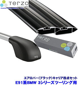 TERZO ebcI ebcH tbg{GAo[(ubN){z_[4_Zbg E91nBMW 3V[Y c[O(H22.8`H24.8_CNg[t[t)p