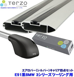 �y5/10����z�ő�3,000�~OFF�N�[�|���z�z�ITERZO �e���b�c�I �e���b�c�H �t�b�g�{�G�A���o�[(�V���o�[)�{�z���_�[4�_�Z�b�g E91�nBMW 3�V���[�Y �c�[�����O(H22.8�`H24.8�_�C���N�g���[�t���[���t)�p