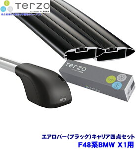 ytbVN[|ΏۃVbvző2,000~OFFI11/1(y)0:00`TERZO ebcI ebcH F48nBMW X1(H27.10`[t[t)px[XLA tbg{GAo[(ubN){z_[l_