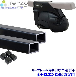 TERZO �e���b�c�I �e���b�c�H �V�g���G��C4�s�J�\(H19.5�`H25.3���[�t���[���t)�p���[�t�L�����A �t�b�g�{�X�N�G�A�o�[��_�Z�b�g EF11BL��EB6