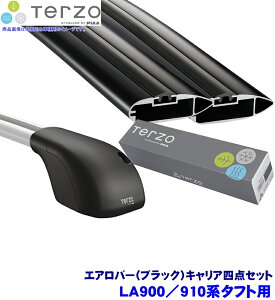 TERZO ebcI ebcH LA900/910n^tg(R2.6`[t[t)px[XLA tbg{GAo[(ubN){z_[l_Zbg