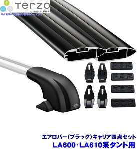 ytbVN[|ΏۃVbvző2,000~OFFI12/1()0:00`TERZO ebcI ebcH LA600/LA610n^g(H25.10`R1.6)px[XLA tbg{GAo[(ubN){z_[l_Zb