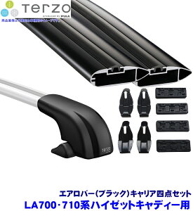 y11/25ző3,000~OFFN[|zzITERZO ebcI ebcH LA700/710nnC[bgLfB[(H28.6`R3.3)p[tLA tbg{GAo[(ubN){z_[l_Zbg