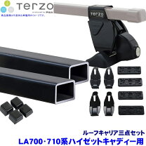 楽天市場】ハイエースキャリアterzo（車用品｜車用品・バイク用品）の通販