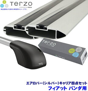 �y5/10����z�ő�3,000�~OFF�N�[�|���z�z�ITERZO �e���b�c�I �e���b�c�H �t�B�A�b�g �p���_(H25.6�`���[�t���[���t)�p�x�[�X�L�����A �t�b�g�{�G�A���o�[(�V���o�[)�{�z���_�[�l�_�Z�b�g
