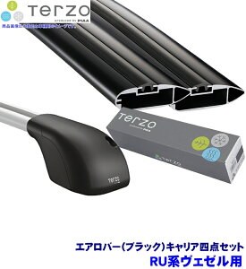 �y5/10����z�ő�3,000�~OFF�N�[�|���z�z�ITERZO �e���b�c�I �e���b�c�H RU�n���F�[��(H25.12�`R3.3���[�t���[���t)�p�x�[�X�L�����A �t�b�g�{�G�A���o�[(�u���b�N)�{�z���_�[�l�_�Z�b�g
