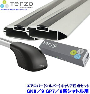 y11/18ző3,000~OFFN[|zzGg[PTő4{TERZO ebcI ebcH GK8/9 GP7/8nz_ Vg(H27.5`[t[t)px[XLA tbg{GAo[(Vo[){