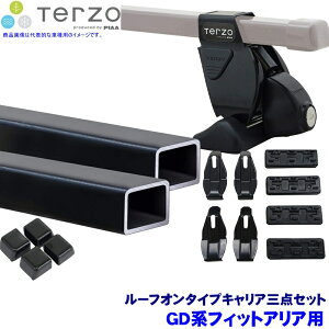 y12/5ző3,000~OFFN[|zzITERZO ebcI ebcH GDntBbgAA(H14.12`H12.1)p[tLA tbg{XNGAo[{z_[O_Zbg EF14BLEB2EH292