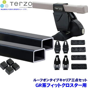 y12/5ző3,000~OFFN[|zzITERZO ebcI ebcH GRntBbgNX^[(R2.2`[t[)p[tLA tbg{XNGAo[{z_[O_Zbg EF14BLEB2E