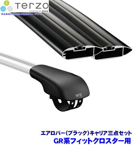 y11/30ző3,000~OFFN[|zzITERZO ebcI ebcH GRntBbgNX^[(R2.2`[t[t)px[XLA tbg{GAo[(ubN)O_Zbg